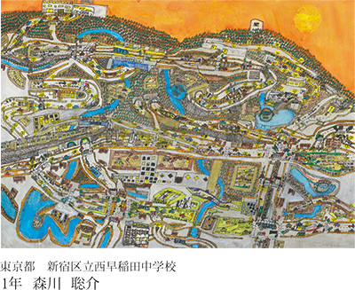 第22回全国小中学校児童・生徒環境絵画コンクール 入賞作品