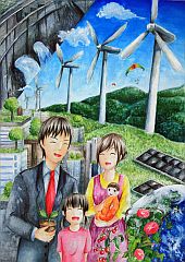 中学校の部 佳作 千葉県 茂原市立茂原中学校 3年 永瀬由佳