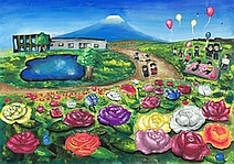 第19回全国小中学校児童・生徒環境絵画コンクール 入賞作品