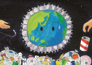 第20回全国小中学校児童・生徒環境絵画コンクール 入賞作品