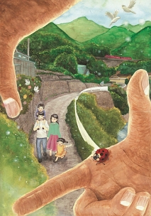 第20回全国小中学校児童・生徒環境絵画コンクール 入賞作品