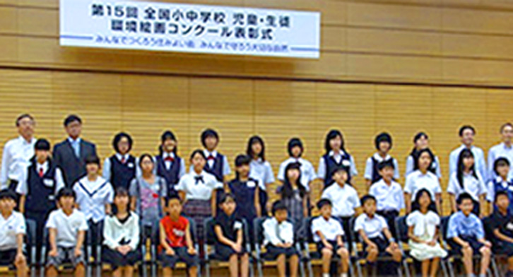 環境絵画コンクールの様子